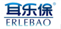 耳乐保ERLEBAO品牌logo