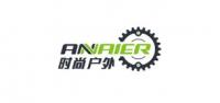 annaier品牌logo