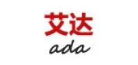 艾达品牌logo