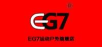 eg7运动户外品牌logo