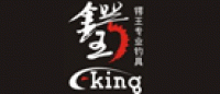 锷王品牌logo