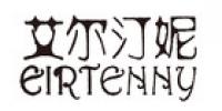 eirtenny品牌logo