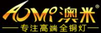 澳米品牌logo