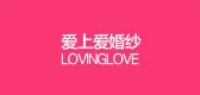 爱裕品牌logo