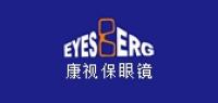 eyesberg品牌logo