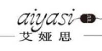 艾娅思品牌logo