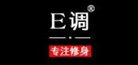 e调服饰品牌logo