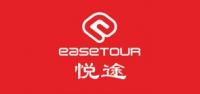 easetour品牌logo