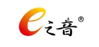 e之音品牌logo