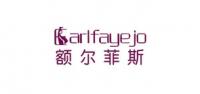 earlfayejo品牌logo