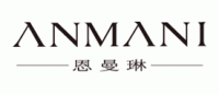 恩曼琳Anmani品牌logo