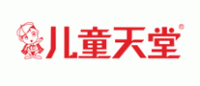 儿童天堂品牌logo