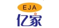 EJA品牌logo