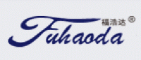 福浩达品牌logo