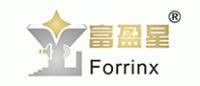 富盈星Forrinx品牌logo