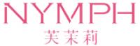 芙茉莉NYMPH品牌logo