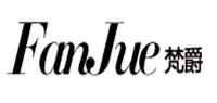 梵爵FANJUE品牌logo
