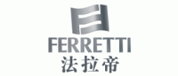 法拉帝Ferretti品牌logo