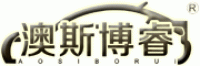 澳斯博睿品牌logo