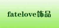 fatelove饰品品牌logo