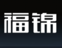福锦家具品牌logo