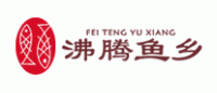 沸腾鱼乡品牌logo