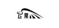 飞帛品牌logo