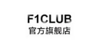 f1club品牌logo