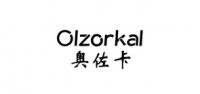 奥佐卡品牌logo