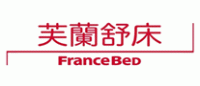 芙兰舒床品牌logo