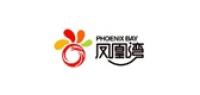 凤凰湾品牌logo