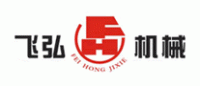 飞弘品牌logo