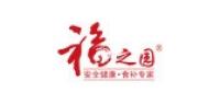 福之园品牌logo