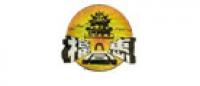 福同惠品牌logo