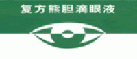 复方熊胆品牌logo