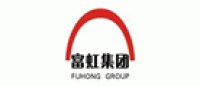 富虹品牌logo