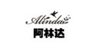 阿林达品牌logo