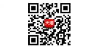 奥路驰品牌logo