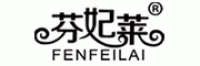 芬妃莱品牌logo