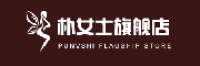 妃丝柔品牌logo