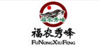 福农秀峰FUNONGXIUFENG品牌logo