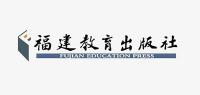 福建教育出版社品牌logo