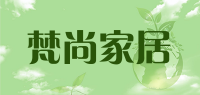 梵尚家居品牌logo