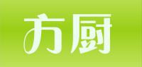 方厨品牌logo