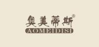 奥美蒂斯品牌logo