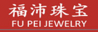 福沛品牌logo