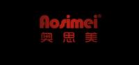 aosimei品牌logo