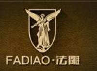 法雕品牌logo