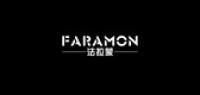 法拉蒙faramon品牌logo