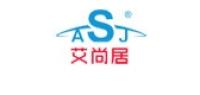 艾尚居品牌logo